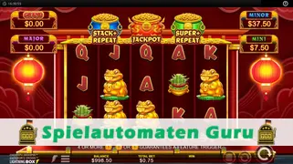 Spielautomat Symbol ChongFu Jiangpin Emperors Crown (Lightning Box) Slot